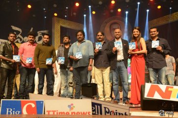 Temper Movie Audio Launch